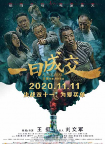 韩国久久精品